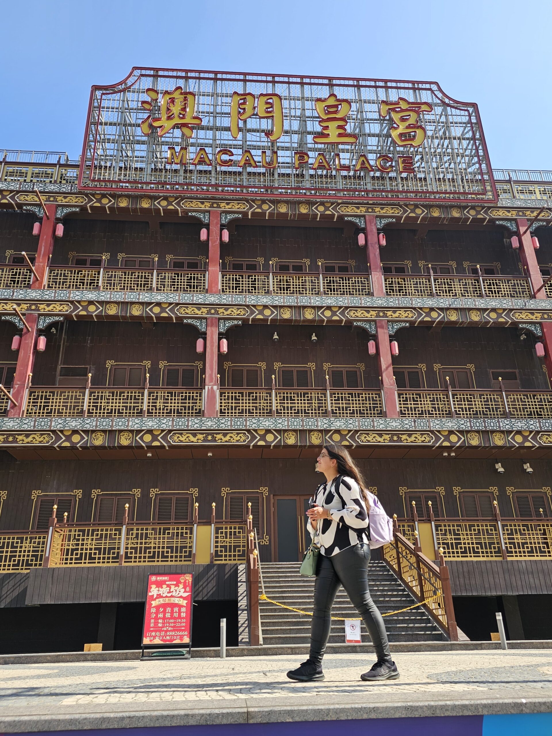 Macau madness A day trip from Hong Kong