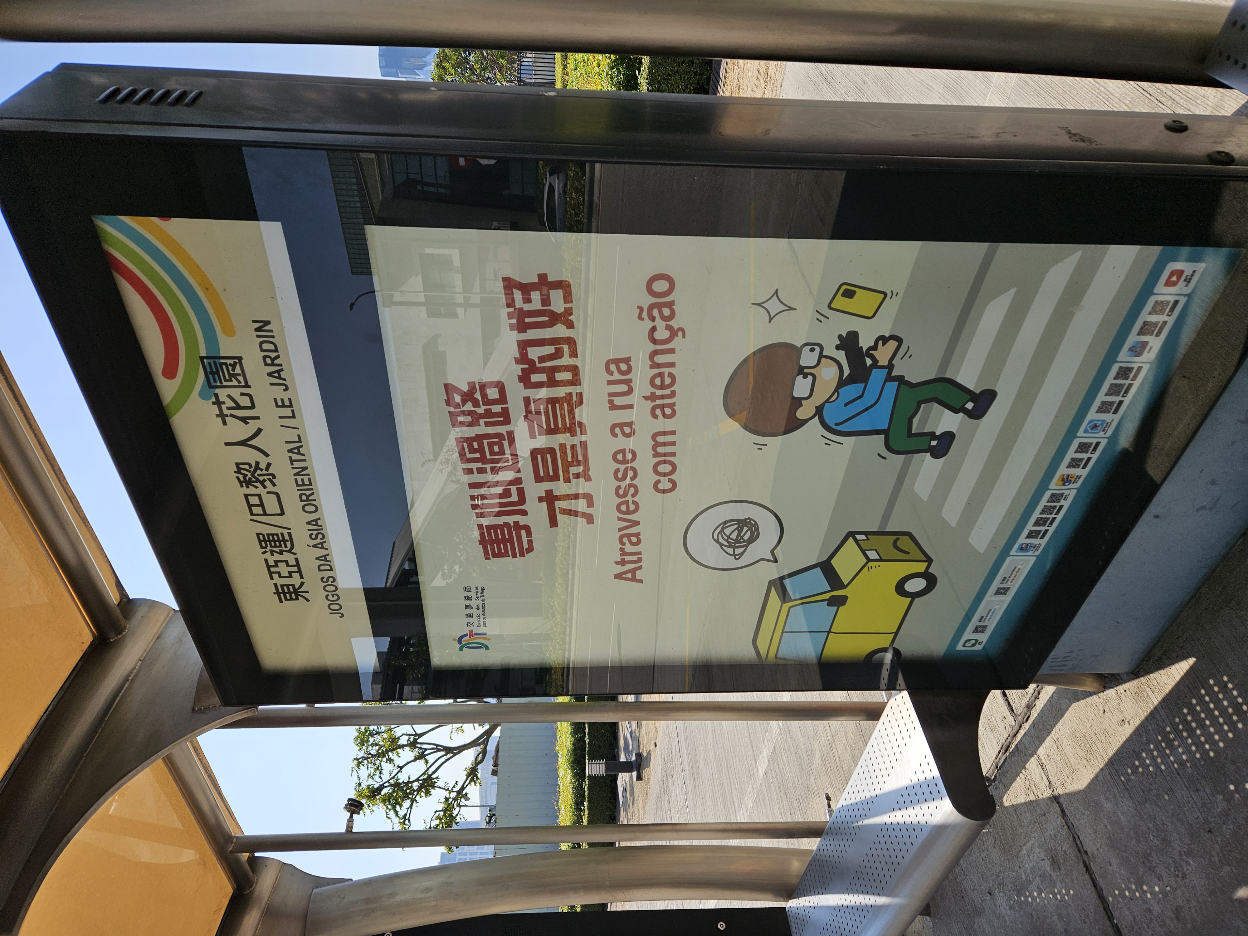 Macau madness A day trip from Hong Kong