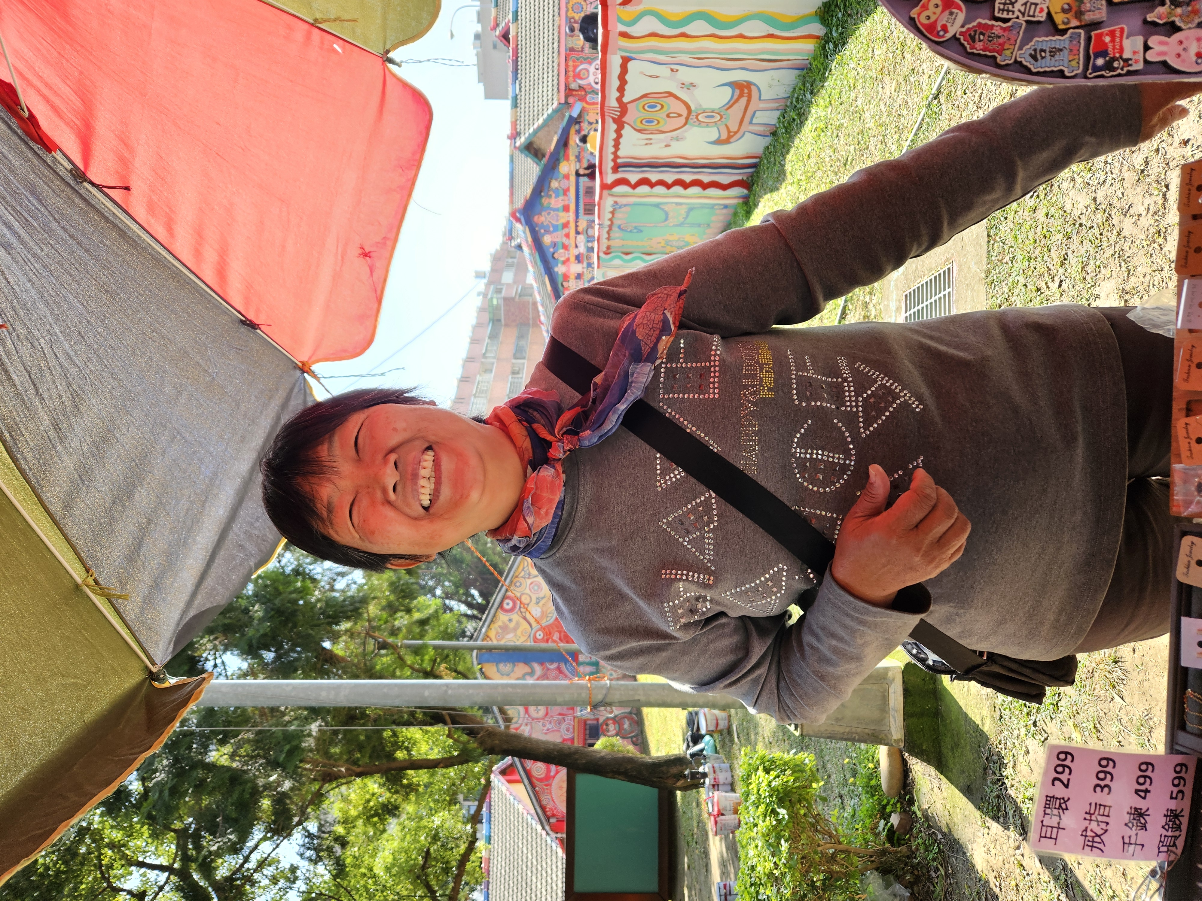 What’s it really like to visit Rainbow village in Taichung (Taiwan) – 2025 10