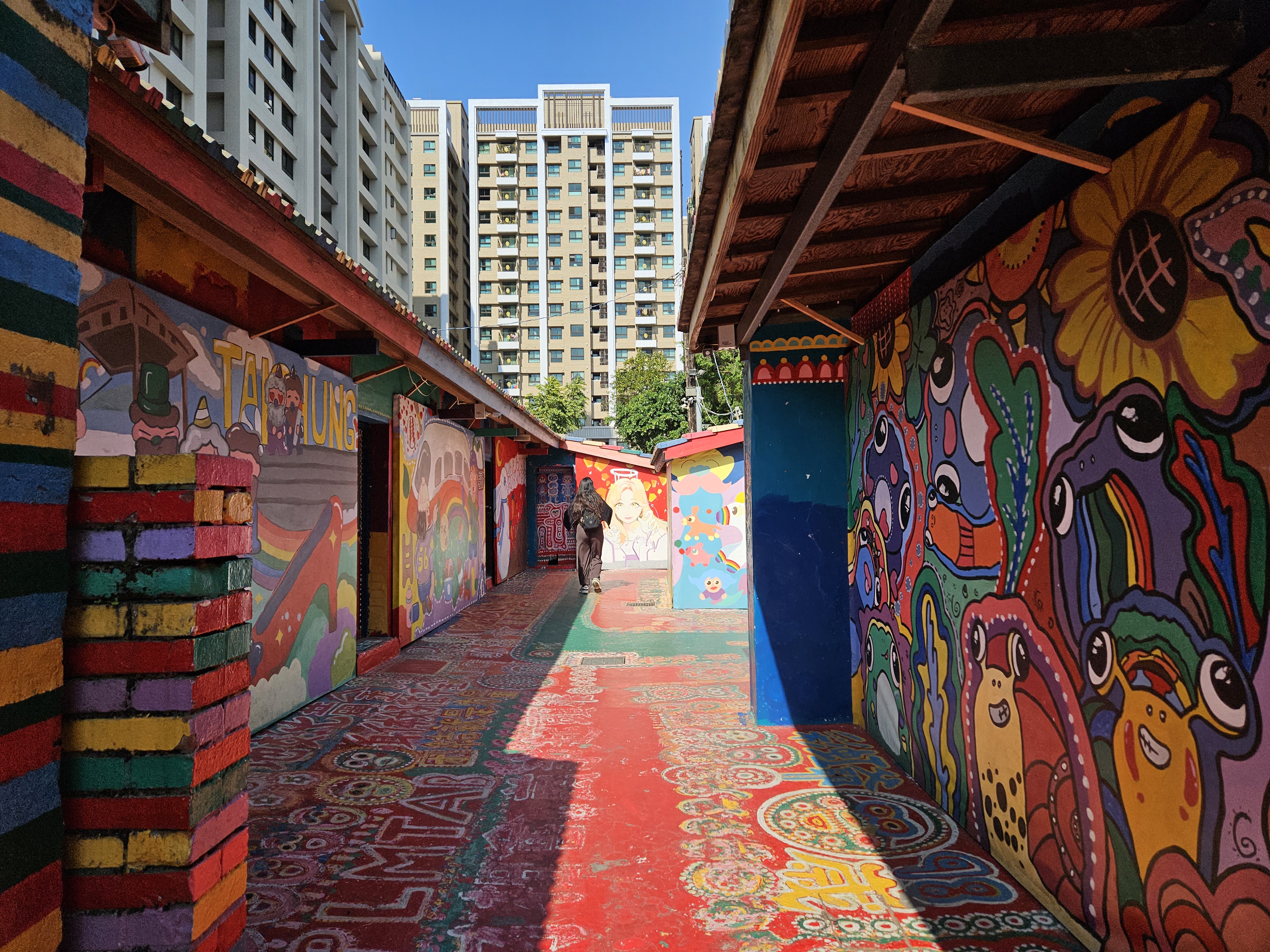 What’s it really like to visit Rainbow village in Taichung (Taiwan) – 2025 10