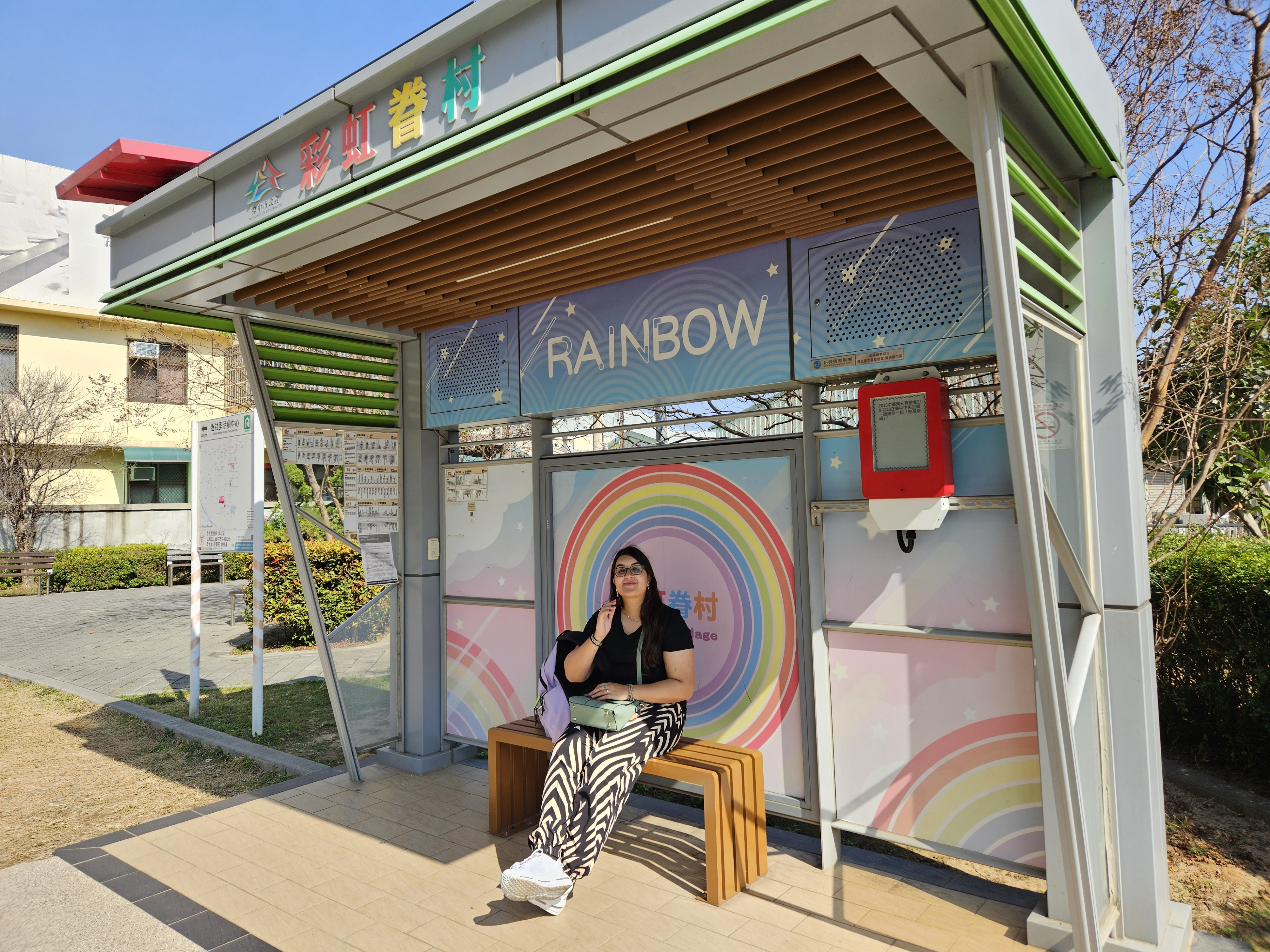 What’s it really like to visit Rainbow village in Taichung (Taiwan) – 2025 10