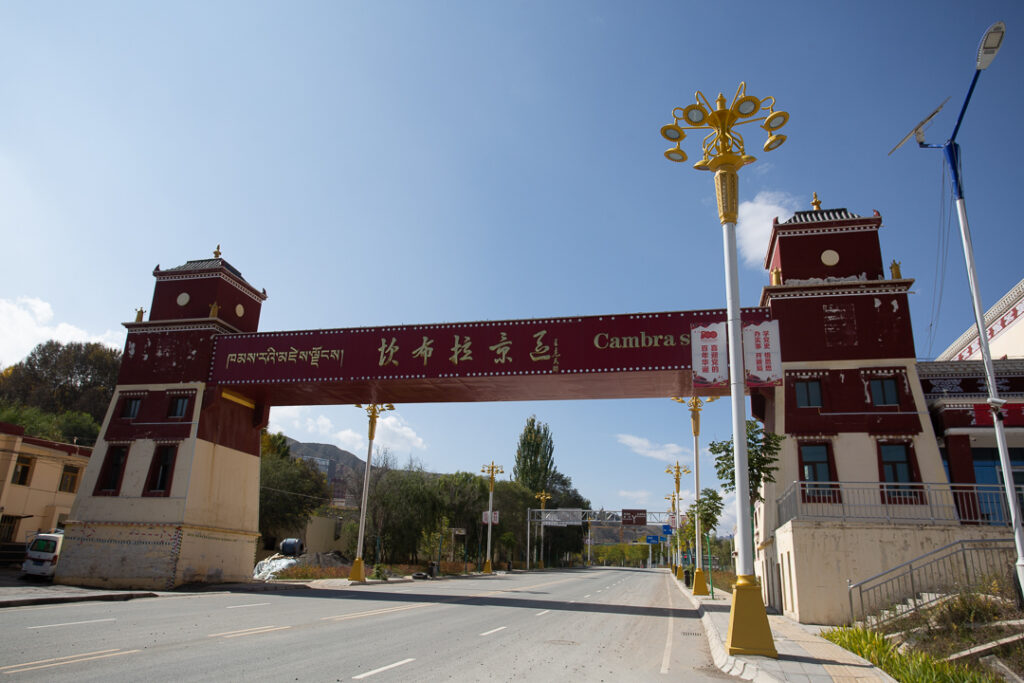 What’s it like to live and work in Chengdu (China) as an expat