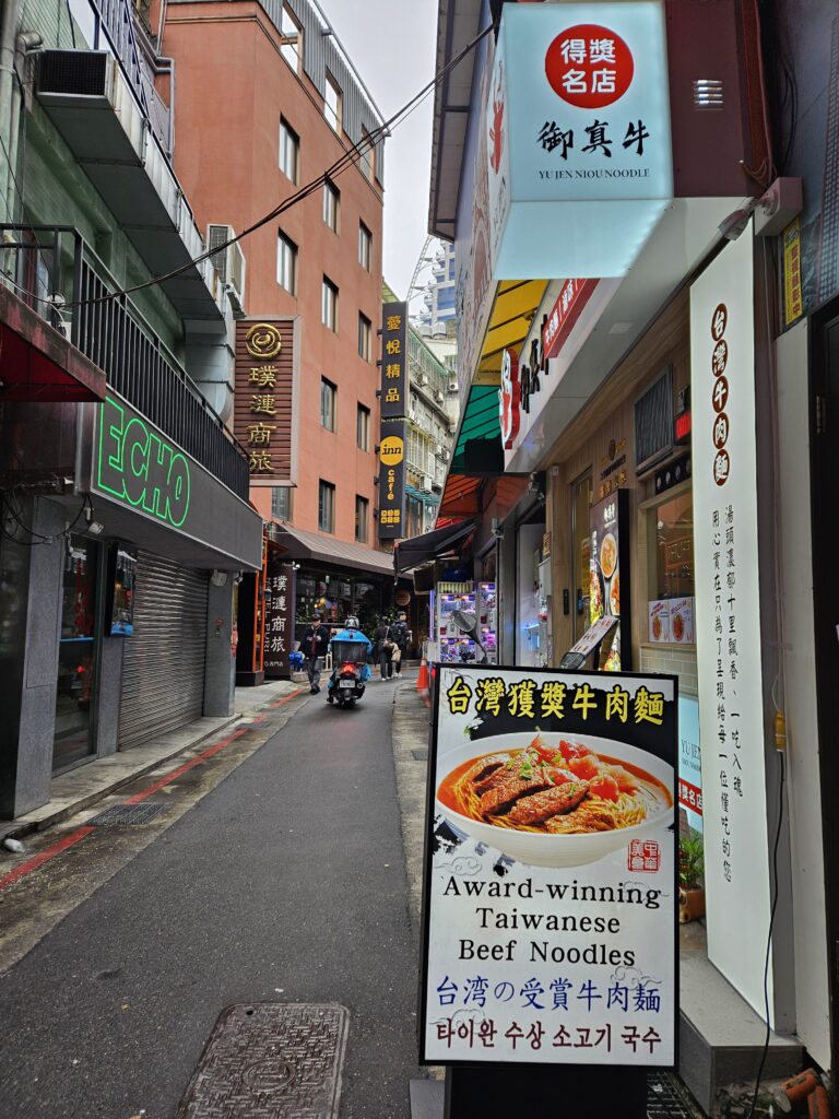 7 things to do in Taipei Taiwan