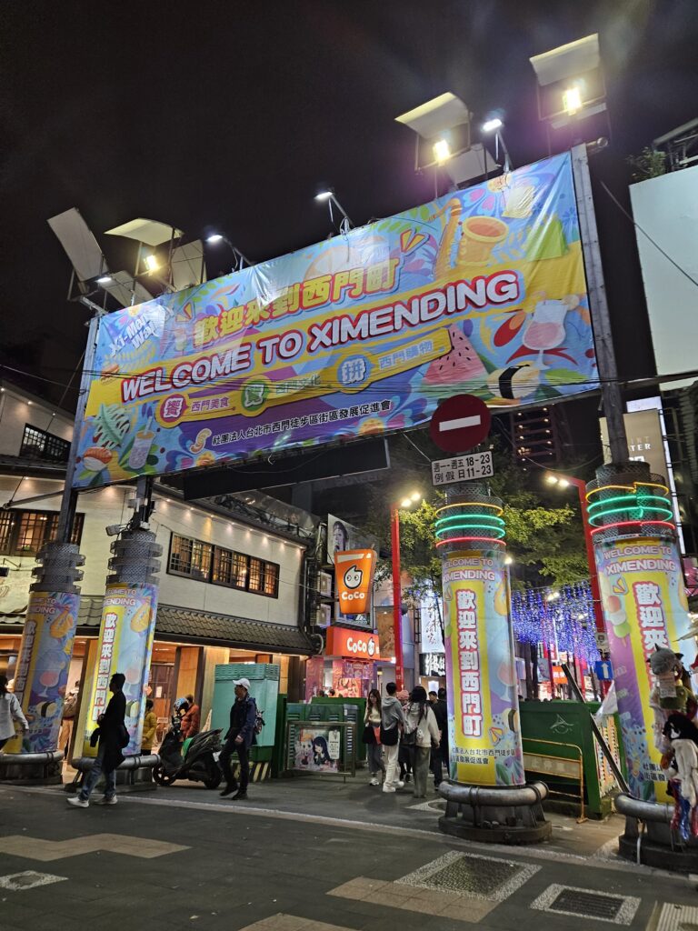7 things to do in Taipei Taiwan